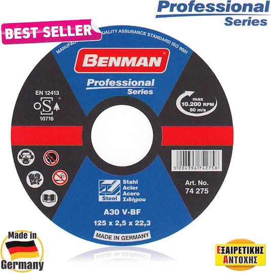 Benman Δίσκος Κοπής Σιδήρου Professional Series 115mm Δίσκος Κοπής Μετάλλου 115mm