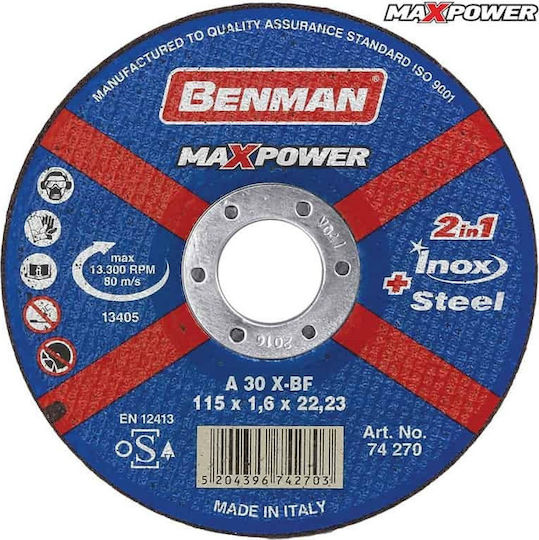Benman Δίσκος Κοπής Σιδήρου Professional Series 115mm Δίσκος Κοπής Μετάλλου 115mm