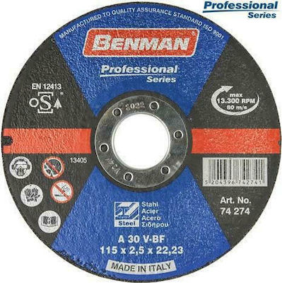 Benman Δίσκος Κοπής Σιδήρου Professional 125mm 74275 1τμχ