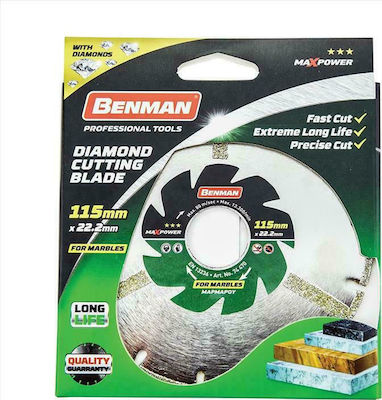 Benman Δίσκος Διαμαντέ Κοπής Μαρμάρου Maxpower 125mm Slicer/Coarse Grater Disc Construction Materials 125mm 1pcs