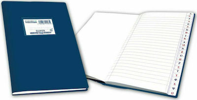 Skag Notebook Ruled B5 100 Sheets Super Διεθνές Blue 1pcs