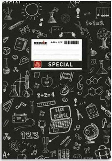 Typotrust Τετράδιο Ριγέ Β5 50 Φύλλων Special Doodle (Διάφορα Σχέδια)