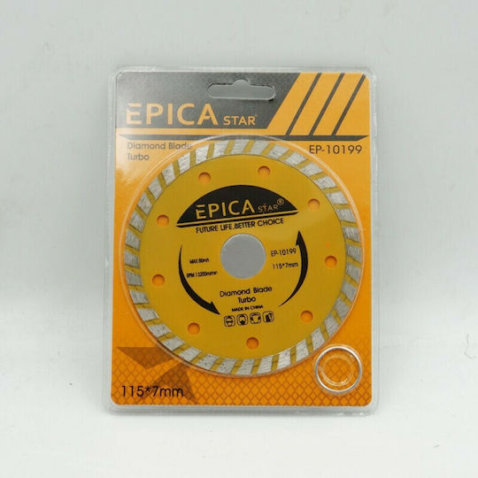 Epica Star Δίσκος 4.5" Δίσκος Κοπής Δομικών Υλικών 115mm