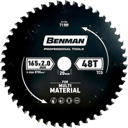 Benman Δίσκος Κοπής Ξύλου με 48 Δόντια 216mm