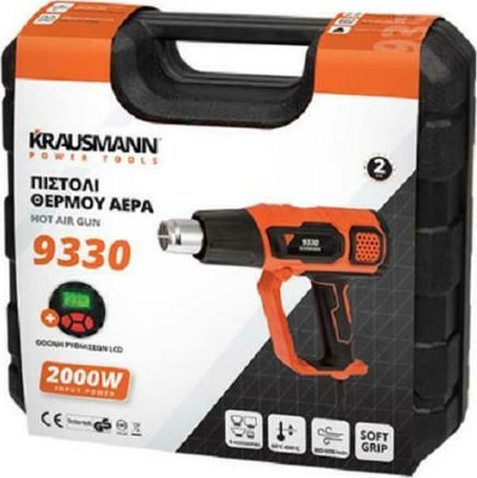 Krausmann 9330 Pistol termic cu control de temperatură până la 600°C