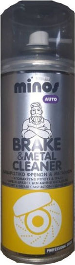 Minos Spray Spray de Curățare a Frânelor 400ml 1buc