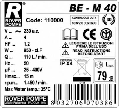 Rover Pompe BE-M 40 Μονοφασική Αντλία Μετάγγισης με Ιπποδύναμη 1.2hp