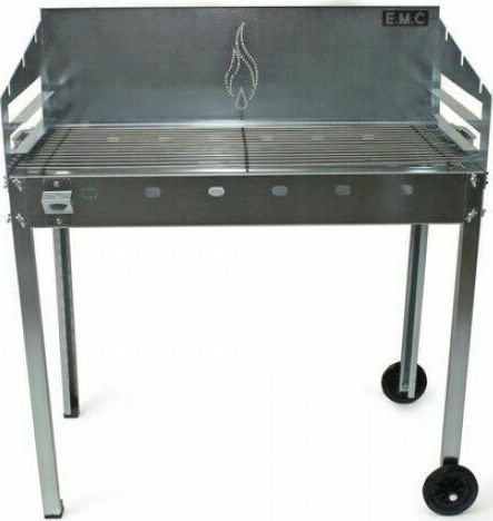 Pitsilos ΒΒQ 750 Verzinkt Holzkohlegrill 75cmx40cm