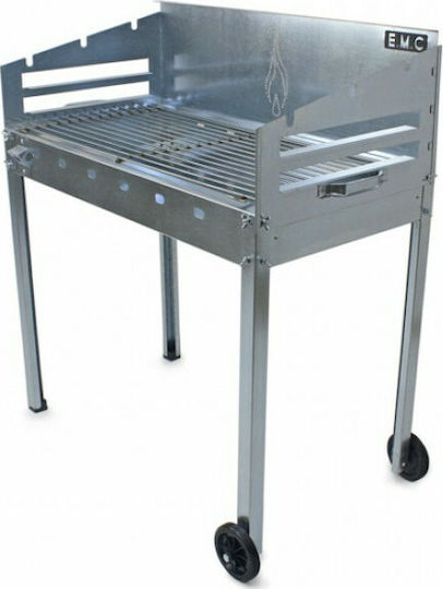 Pitsilos ΒΒQ 750 Verzinkt Holzkohlegrill 75cmx40cm