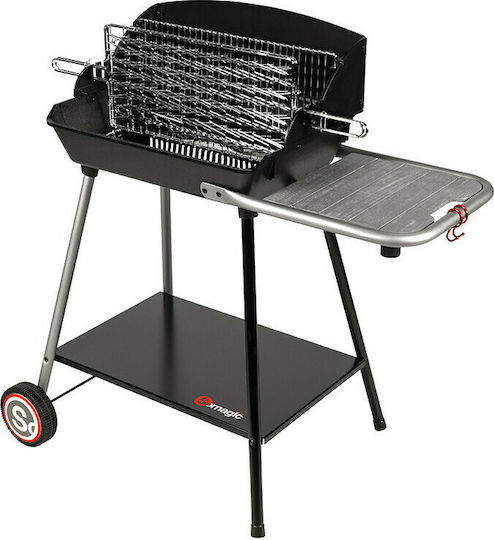 Somagic Exel Duo Grill Fontă Grătar cu Cărbuni 51cmx37cm