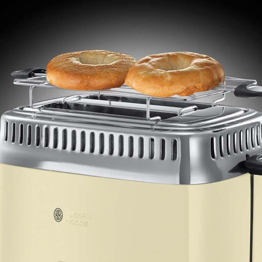 Russell Hobbs Retro Toaster 2 Slots 1200W Beige