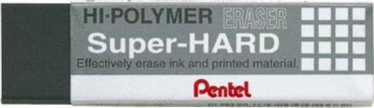 Pentel Eraser for Pen Super Hard Hi-Polymer 1pcs Gray