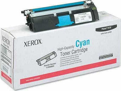 Xerox 113R00693 Тонер Лазерен принтер Cyan Голям капацитет 4500 Страници