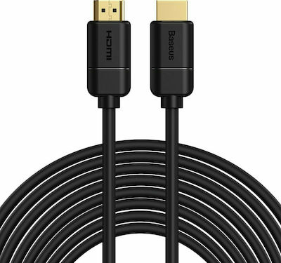 Baseus HDMI 2.0 Cable HDMI male - HDMI male 8m Μαύρο