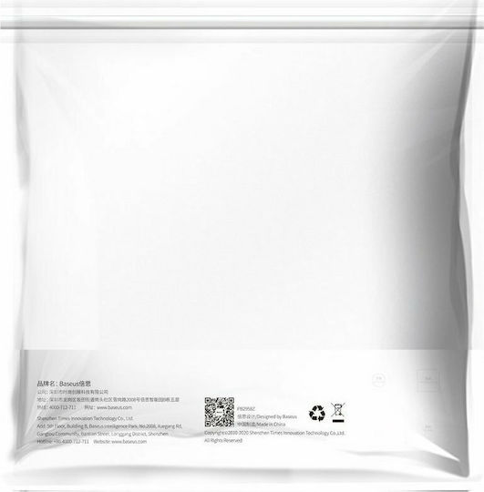 Baseus HDMI 2.1 Ултра Висока Скорост 48Gbps 4K 120Hz HDR VRR Плетен Кабел HDMI мъжки - HDMI мъжки 3m Черен