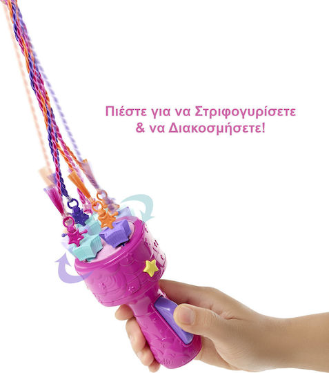Barbie Принцеса Мечтателна Коса Кукла Дриймтопия за 3+ години+ години