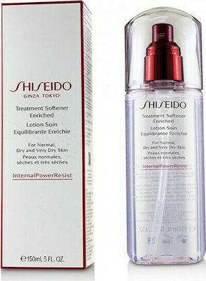 Shiseido Internal Power Resist Moisturizing Lotion for Dry Skin 150ml