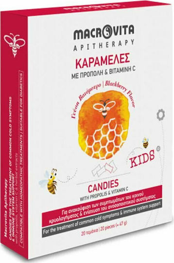 Macrovita Lozenges for Children Raspberry 20pcs