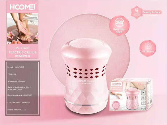 Hoomei Rechargeable Electric File for Heels & Calluses