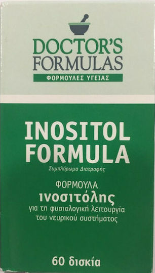 Doctor's Formulas Inositol 2000mg Συμπλήρωμα για την Ενίσχυση του Ανοσοποιητικού 60 ταμπλέτες