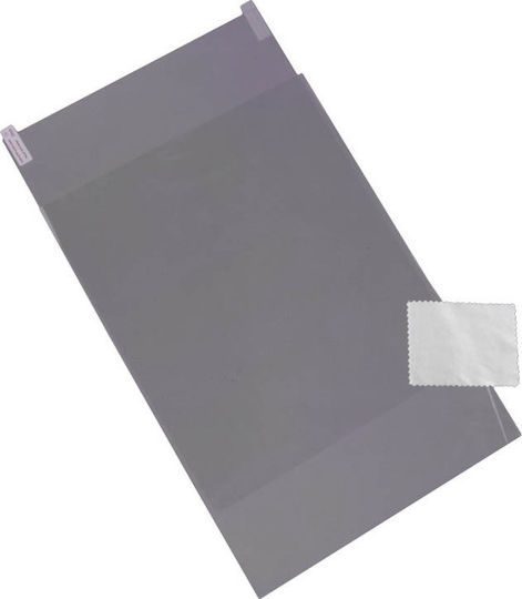 Volte-Tel Screen Protector (Galaxy Tab 4 8.0)