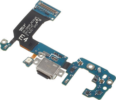 Καλώδιο Flex Κοννέκτορα Φόρτισης Flex Cable with Charging port for Galaxy S8