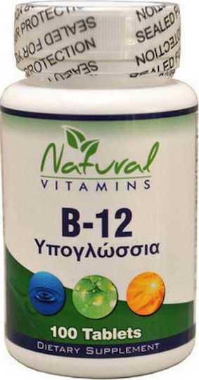 Natural Vitamins Vitamin B12 Vitamin for Nervous System Health 1000mcg 100 tabs