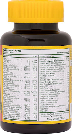 Nature's Plus Source Of Life Mini Πολυβιταμίνη για Ενέργεια 90 ταμπλέτες