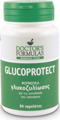 Doctor's Formulas Glucoprotect 60 ταμπλέτες