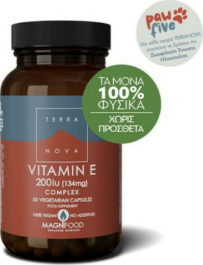 TerraNova Vitamin E 134mg (200iu) Complex Vitamin for Skin & Antioxidant Action 200iu 134mg 50 veg. caps