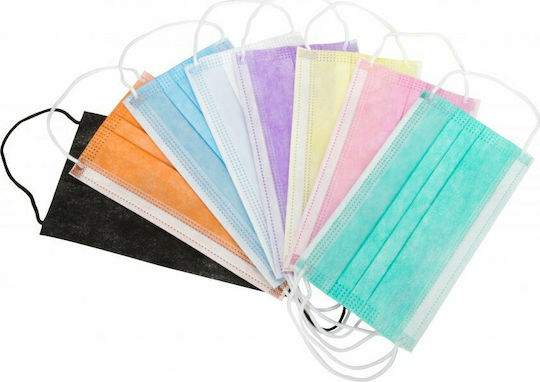 Bournas Medicals 121.011 SoftCare Protection Series Medical Mask with Elastic Type II Protective Mask Non-Reusable Type II Surgical Yellow 121.011.Y 50pcs