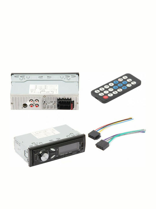 Car Audio System 1DIN (Bluetooth/USB)