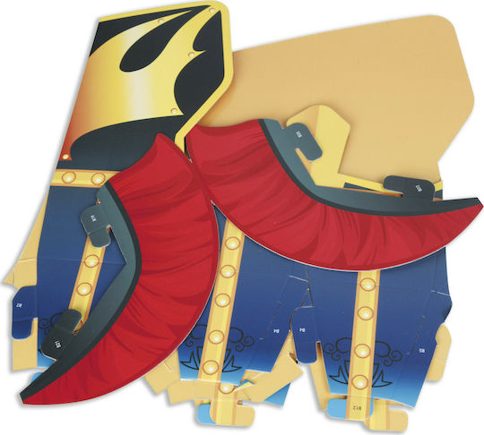 Fiesta Crafts Παιδική Χειροτεχνία Περικεφαλαία Μάσκα 3D