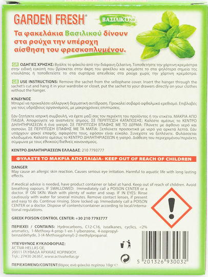Fresh Fragrance Wardrobe Garden Fresh with Fragrance Royal 3pcs