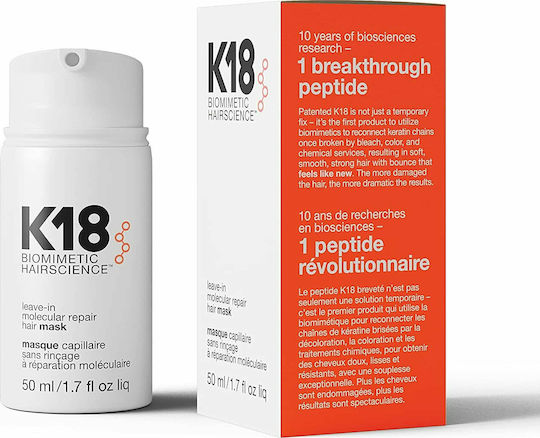 K18 Leave-in Molecular Repair Hair Mask for Hydration with Keratin & Peptides 50ml