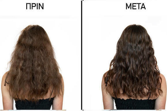 K18 Leave-in Molecular Repair Hair Mask for Repairing with Keratin & Peptides 5ml