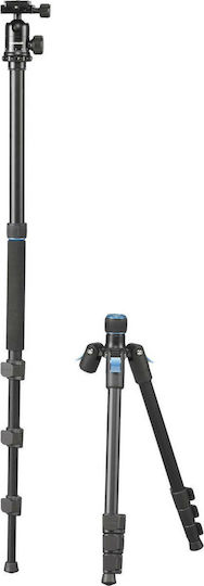Cullmann Camera Tripod Rondo 430TM RB6.5 Aluminum with Spherical Head up to 135cm and Maximum Load 3kg