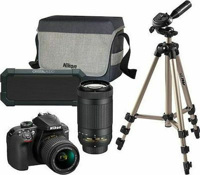 Nikon DSLR Φωτογραφική Μηχανή D3500 Crop Frame Kit (AF-P DX 18-55mm F3.5-5.6G VR + AF-P DX 70-300mm F4.5-6.3G ED VR) Black