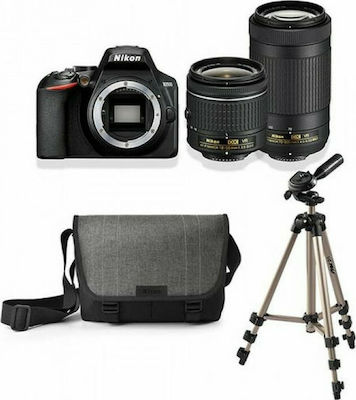 Nikon DSLR Φωτογραφική Μηχανή D3500 Crop Frame Kit (AF-P DX 18-55mm F3.5-5.6G VR + AF-P DX 70-300mm F4.5-6.3G ED VR) Black
