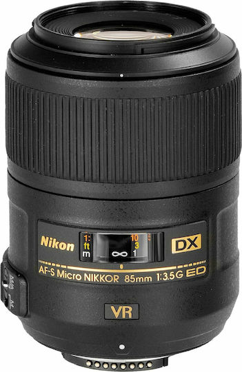 Nikon Crop Φωτογραφικός Φακός AF-S DX Micro Nikkor 85mm f/3.5G ED VR Telephoto για Nikon F Mount Μαύρος