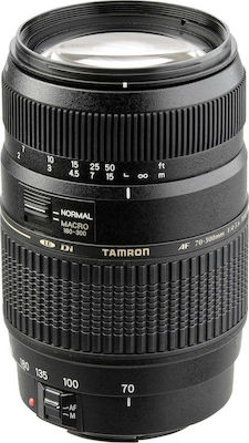 Tamron Full Frame Φωτογραφικός Φακός AF 70-300mm F4-5.6 Di LD Macro 1:2 Telephoto / Tele Zoom / Macro για Nikon F Mount Black