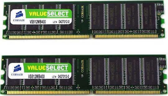 Corsair Value Select 8GB DDR3 RAM с 2 модула (2x4GB) и Скорост 1600 за Настолен Компютър
