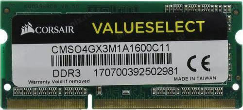 Corsair Corsair DDR3L Arbeitsspeicher mit Module 1x4GB und Geschwindigkeit 1600 für Laptop
