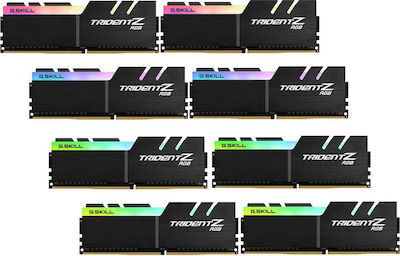 G.Skill Trident Z RGB 64GB DDR4 RAM with 4 Modules (4x16GB) and 3200 Speed for Desktop