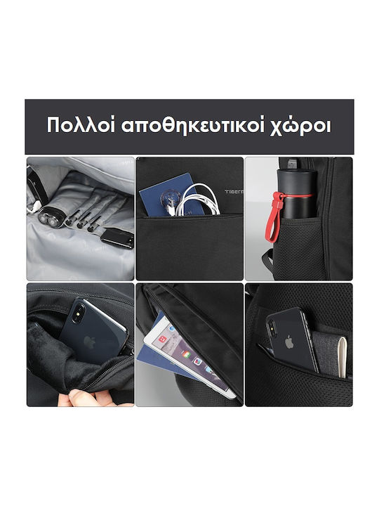 Tigernu Backpack Urban B3221 Τσάντα για Laptop 15.6" με Θύρα USB σε Μαύρο χρώμα