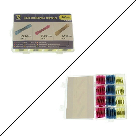 Rchang Heat-Shrink Tubing Case 200 pieces 200pcs W12062