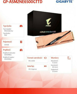 Gigabyte Aorus NVMe Gen4 SSD 500GB τύπου M.2 με σύνδεση PCI Express 4.0 και Ψύκτρα GP-ASM2NE6500GTTD