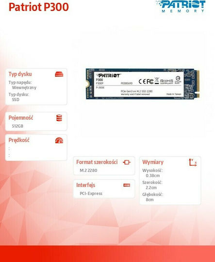 Patriot P300 SSD 512GB Тип M.2 Със Свързване PCI Express 3.0 P300P512GM28