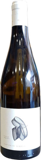 Artemis Karamolegos Κρασί Papas Ασύρτικο Λευκό Ξηρό Σαντορίνης 750ml