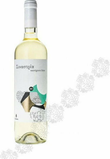 Ampelones Zacharias Wine Synastria Sauvignon Blanc White Dry 750ml